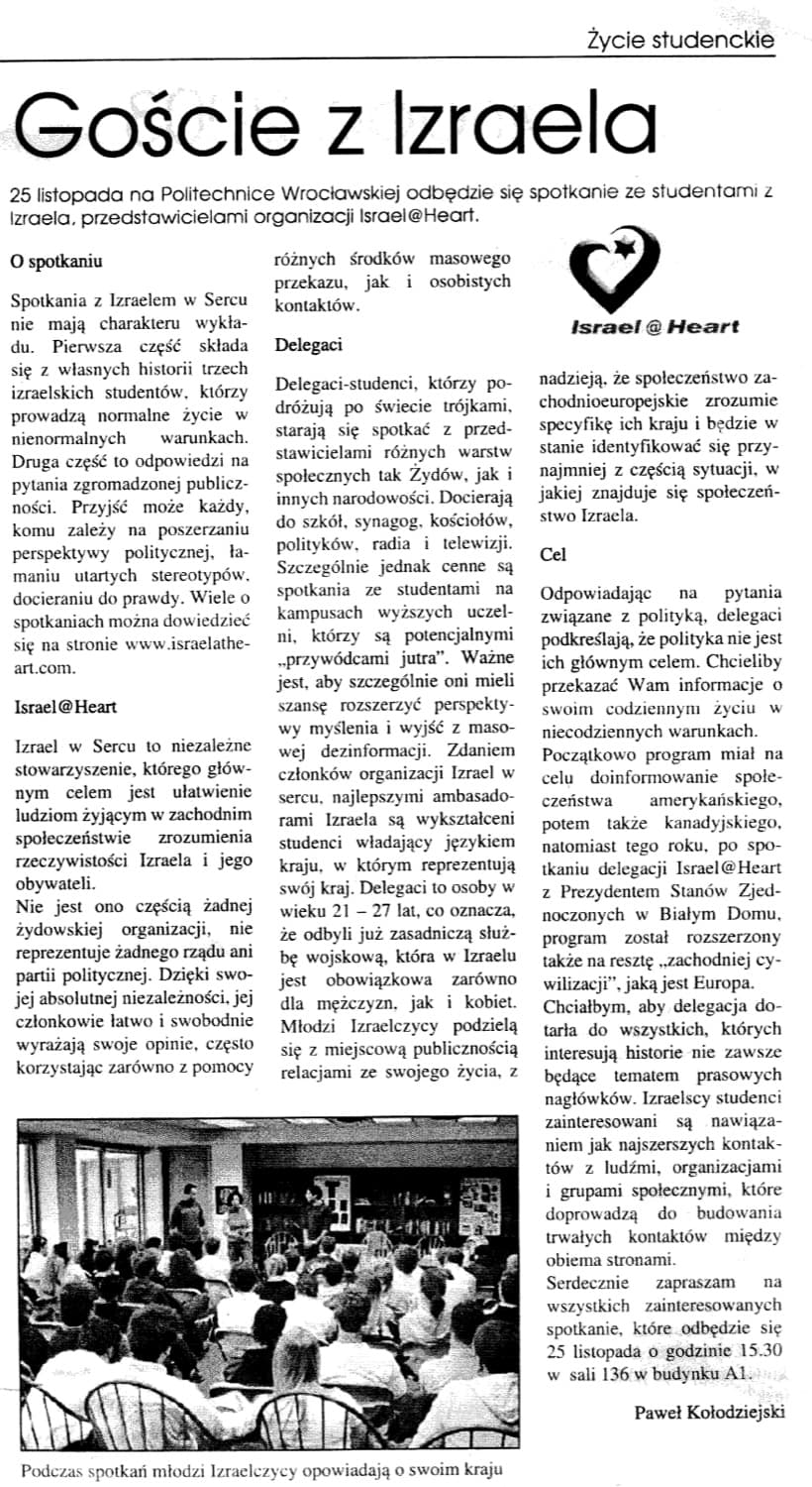 A Polish student newspaper article headlined 'Goscie z Izraela' with the Israel at Heart logo.